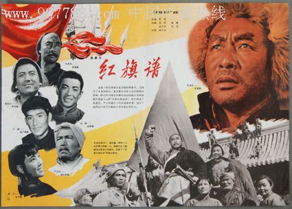 支付宝的国际驾照